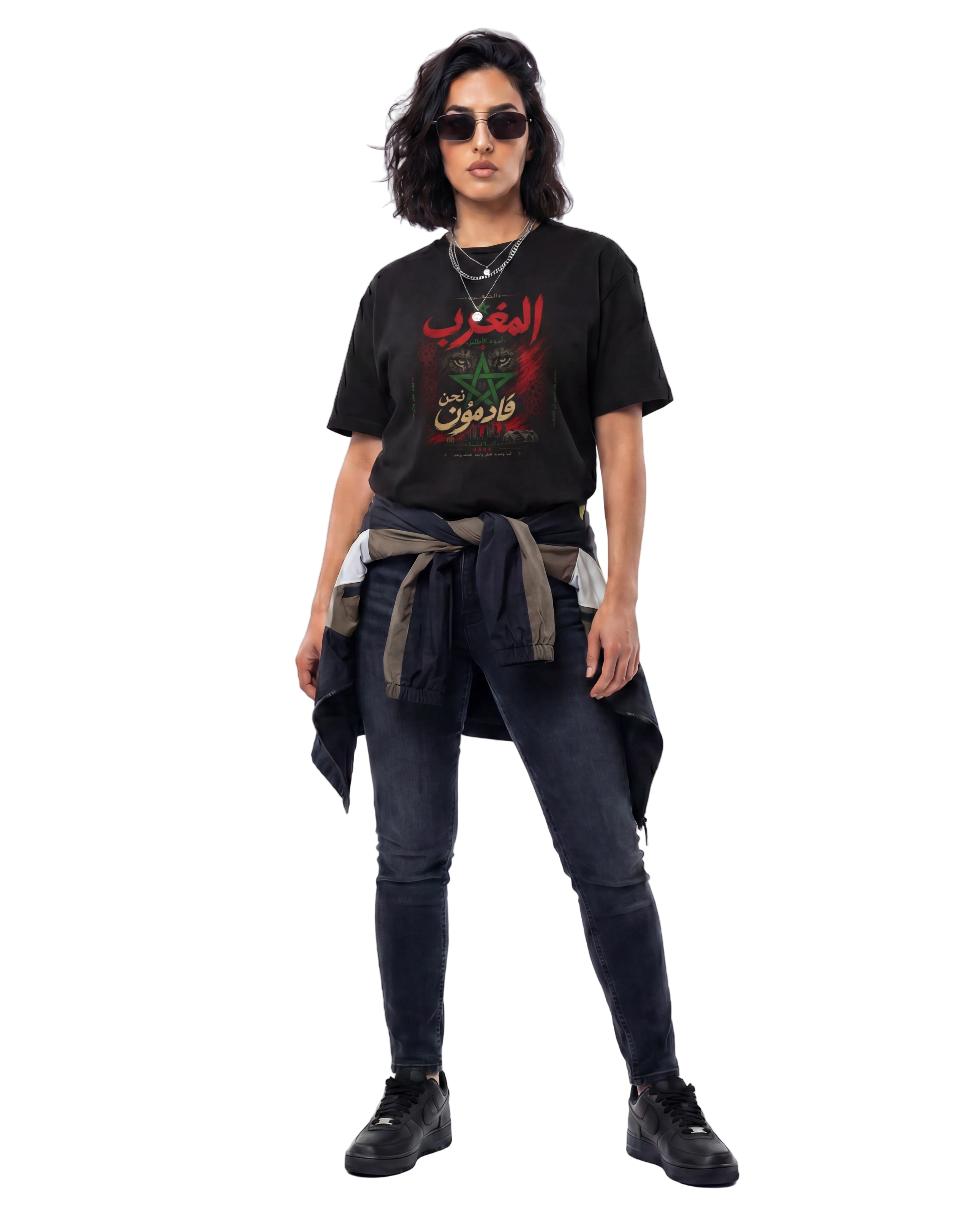 Morocco "Forward Together' Tee