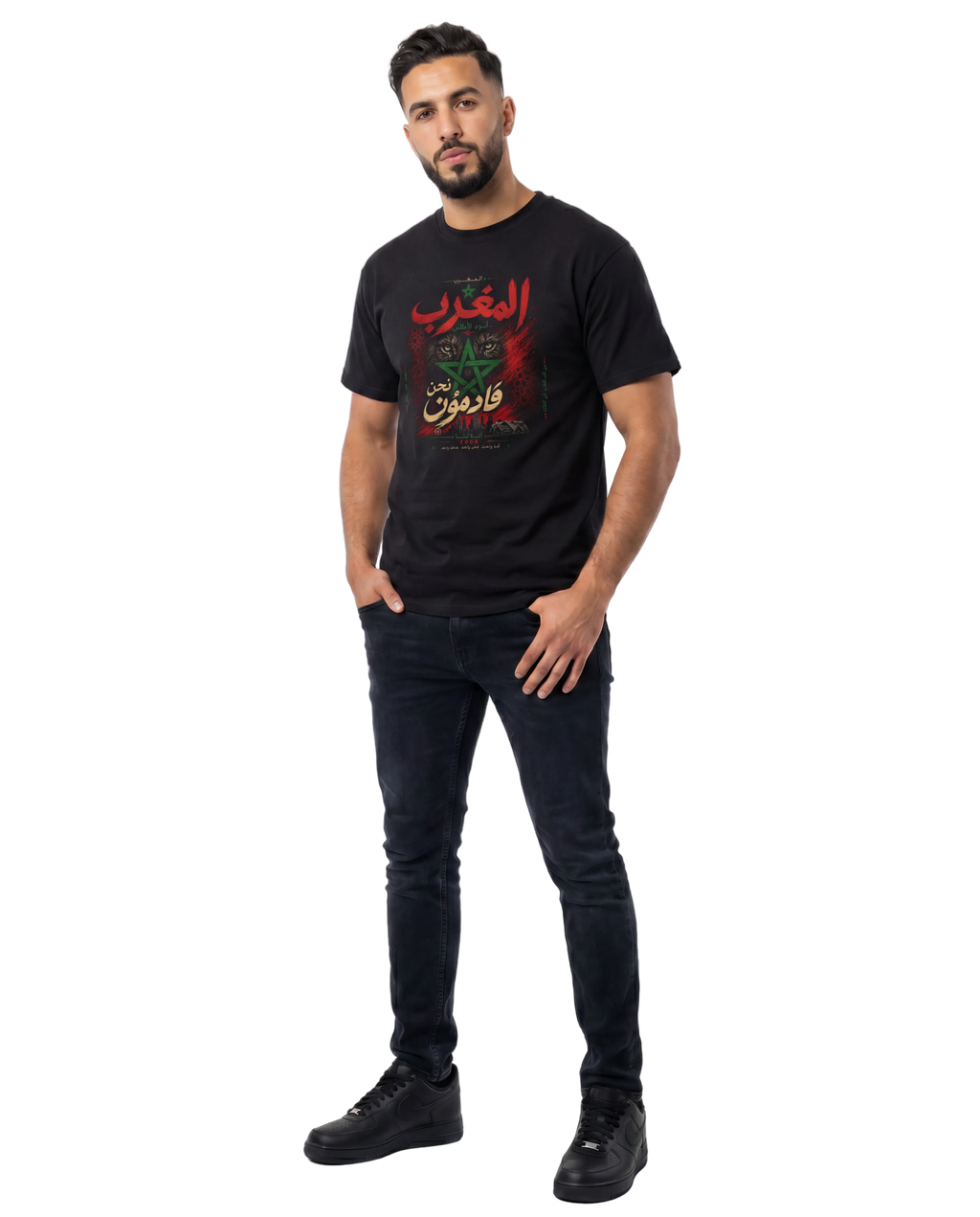 Morocco "Forward Together' Tee