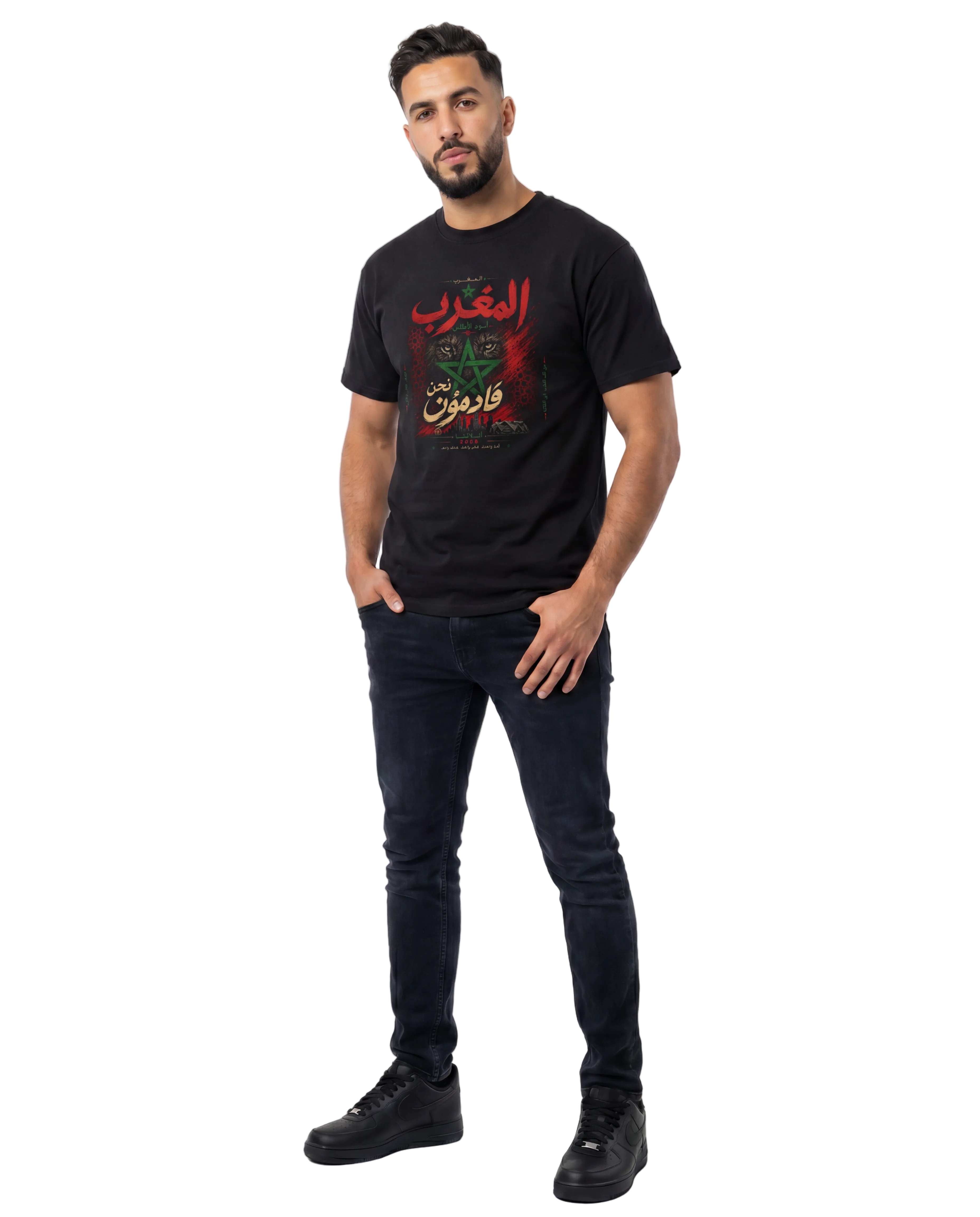Morocco "Forward Together' Tee